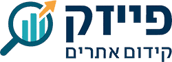 לוגו-פייזק-קידום-אתרים