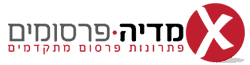 logo-x-media