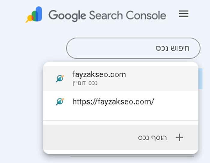 כלי-מנהל-האתרים-לחץ-הוסף-עסק